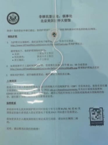 ����(gu��)���C�溞ͨ�^