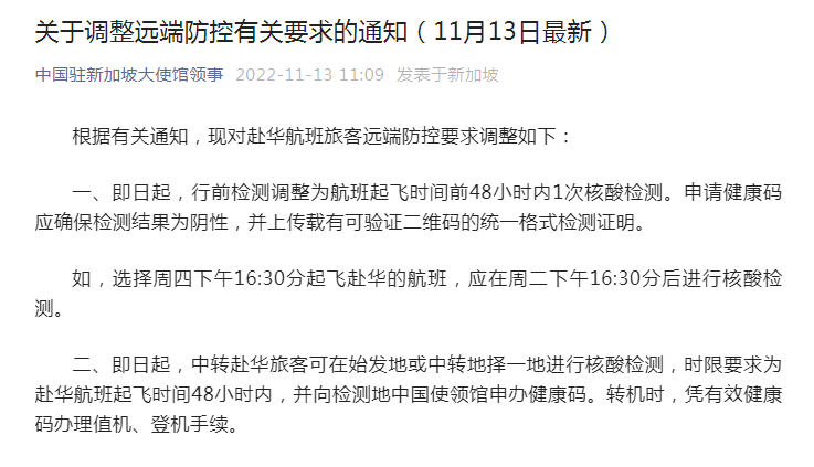 �Ї��v������ʹ�^�Ō��؇�Ҫ��