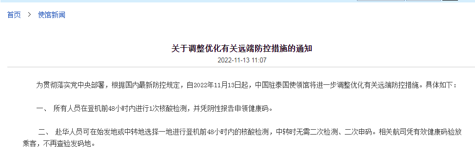 �Ї��v������ʹ�^�Ō��؇�Ҫ��