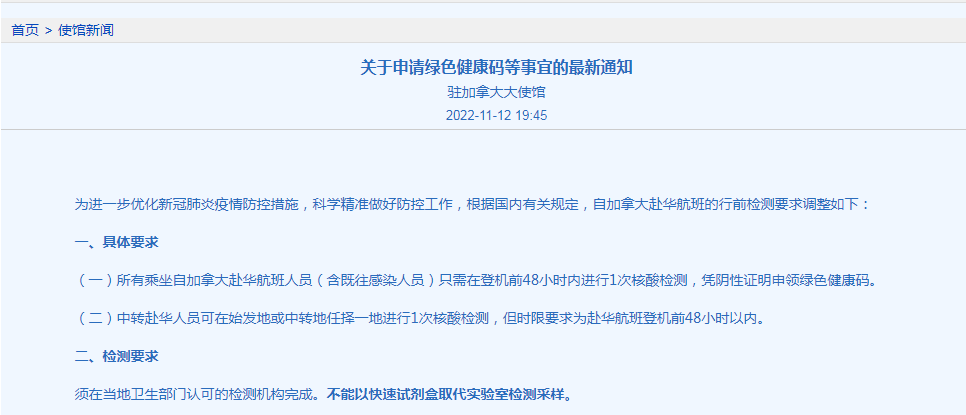 �Ї��v������ʹ�^�Ō��؇�Ҫ��