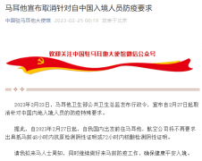 �R����ȡ���Ї��뾳�ˆT����Ҫ��