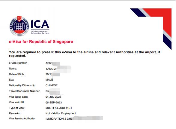 新加坡63天擔(dān)保簽證需要什么材料?