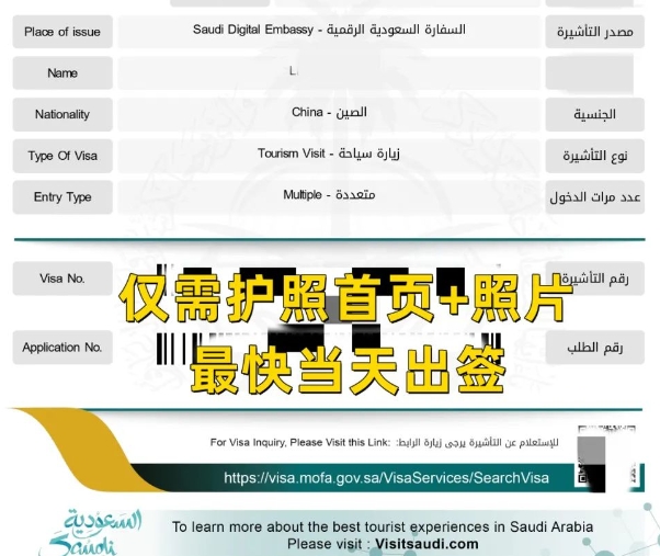 ɳ��һ������Ӻ� ��쮔�캞��