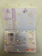 3��28�գ�����й���������ɫ���̄պ��Cͨ�^