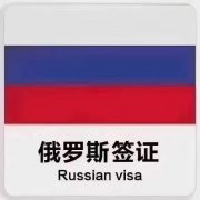 ���_˹���C���κ��̄�(w��)�������Щ��