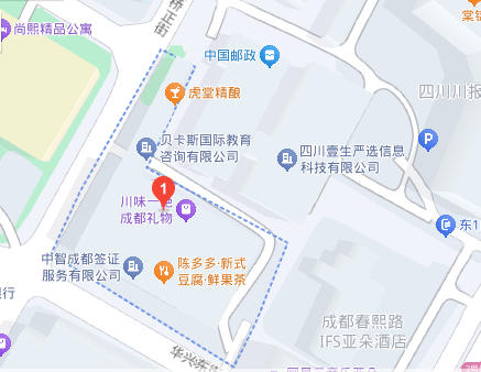 成都法國簽證中心地址